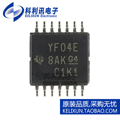 全新原装TI进口 TXS0104EPWR 丝印YF04E TSSOP14 电压电平转换器