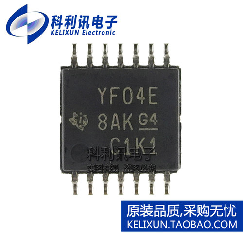 全新原装TI进口 TXS0104EPWR 丝印YF04E TSSOP14 电压电平转换器