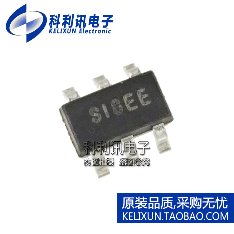 全新原装进口 SGM6605-5.0YN6G 丝印SI8XX 升压转换器贴片SOT23-6