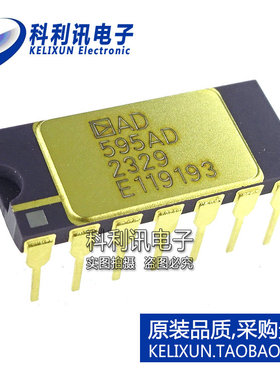 进口 AD595ADZ CDIP14 温度传感器 全新进口正品