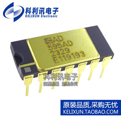 进口 AD595ADZ CDIP14 温度传感器 全新进口正品