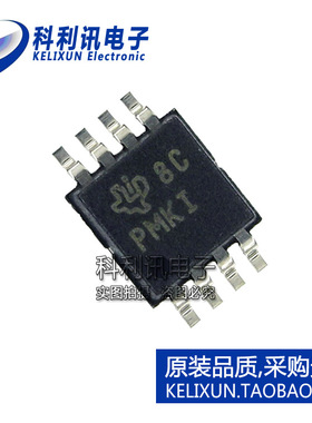 全新 TPS61085DGKR PMKI MSOP-8 直流-直流升压转换器 全新原装