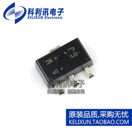 全新 2SA2016-TD-E SOT89 丝印AW 双极晶体管 原装SANYO正品