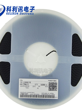 1SS272(TE85L,F) 丝印A1 整流器二极管 SC-61贴片 全新原装正品