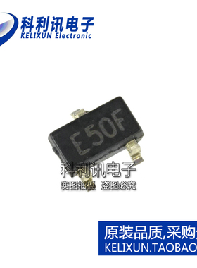 全新原装 CL8808A50L3M 贴片 丝印E50F 输出升压转换器 SOT23