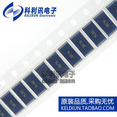 PMR100HZPFU9L00 2512电流传感电阻器丝印9L00 0.009R 1%全新原装