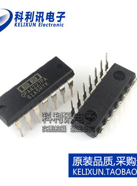 OPA4227PA DIP14 直插 运算放大器 OPA4227 全新原装TI正品