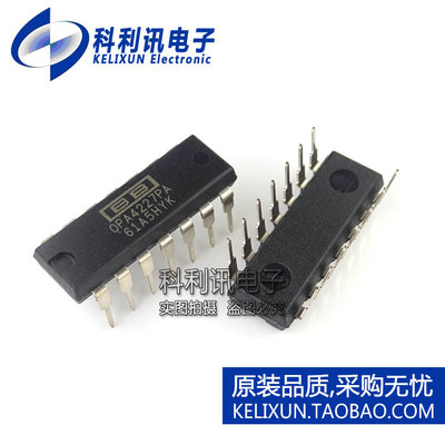 OPA4227PA DIP14 直插 运算放大器 OPA4227 全新原装TI正品