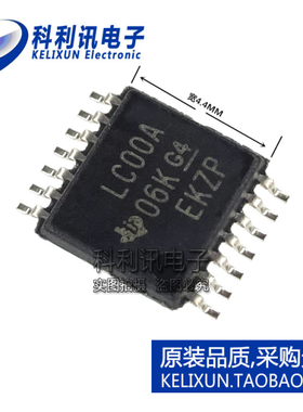 全新原装进口 SN74LVC00APWR 栅极/逆变器 丝印LC00A TSSOP14正品