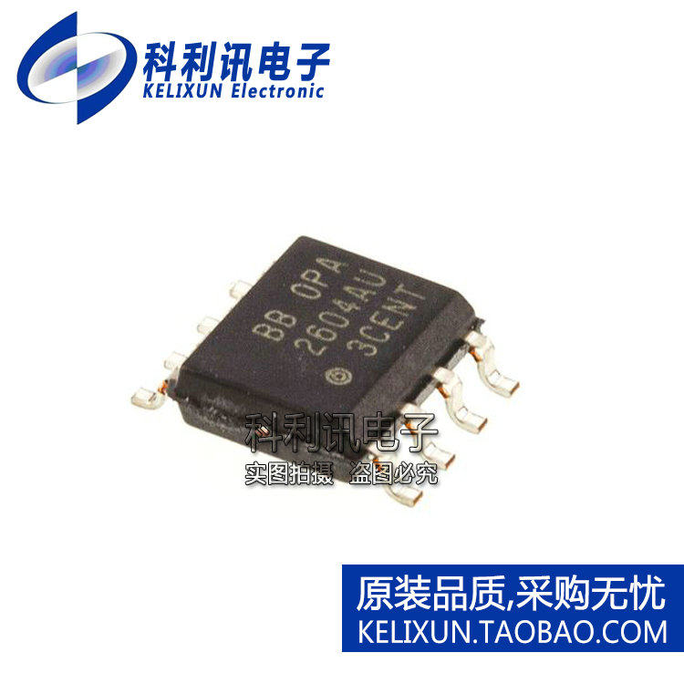 LD3985M33R LD3985丝印4A2D SOT23-5稳压器芯片集成IC_虎窝淘