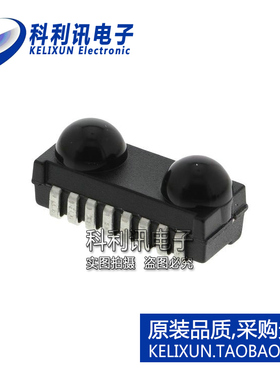 全新原装进口 TFDU4101-TR3 TFDU4101 红外收发器 1m传输距离正品