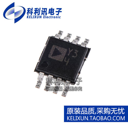 进口 AD8495CRMZ MSOP8 丝印Y34 热偶放大器 全新原装正品