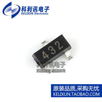 TL432 三端稳压 432 SOT23 进口韩国HTC TL432ASF TL432AIDBZR