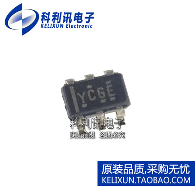 全新 TLV341AIDBVR 贴片 丝印YCGE CMOS运算放大器 SOT23-6正品
