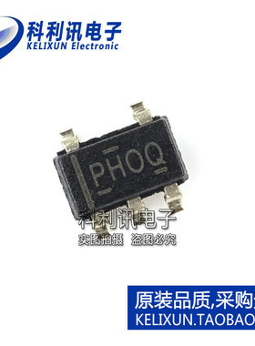 全新 TPS61040QDBVRQ1 SOT23-5 丝印PHOO LED驱动器 全新原装正品