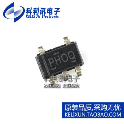 全新 TPS61040QDBVRQ1 SOT23-5 丝印PHOO LED驱动器 全新原装正品