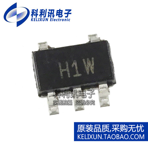 全新原装 ADA4891-1ARJZ-RL 丝印H1W 高速运算放大器 SOT23-5正品