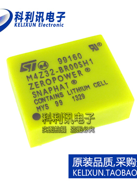 进口 M4Z32-BR00SH1 DIP4 黄色 锂离子电池备用IC 全新原装