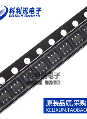 全新原装进口 SX2106 贴片 B1Gxxx SOT23-6 同步整流降压芯片正品