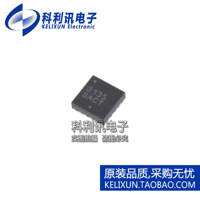 全新原装进口 NCP3135MNTXG 3135 QFN16 降压转换器, 降压，步降