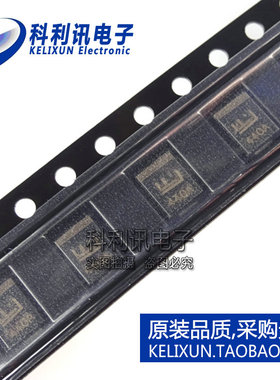 全新 P6SMB440A 440A SMB TVS瞬变二极管 SMBJ440A 全新原装