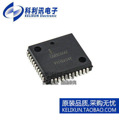 进口 CS82C55AZ PLCC44 3路USB输入/输出控制器 全新原装正品