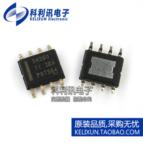 全新 TPS54360DDAR 54360 SOP8 开关稳压器 进口原装正品