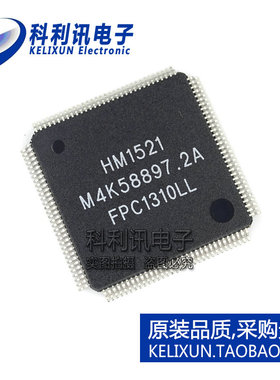 全新 HM1521-M M4K LQFP-128  澜起解码器芯片 进口全新原装