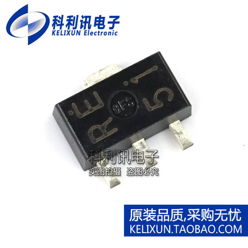 全新 2SC3357 SOT89 丝印RE 放大NPN高频三极管 全新原装进口