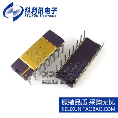 全新 AD524ARZ-16 SOP16 AD524ARZ 仪表放大器 全新原装正品