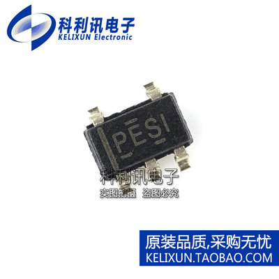 全新 TPS79133DBVR SOT23-5 丝印PESI 低压差稳压器 全新原装