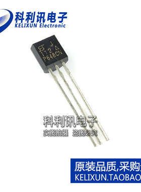 全新 2SJ112 TO92 J112 直插三极管 N沟道JFET 全新原装正品
