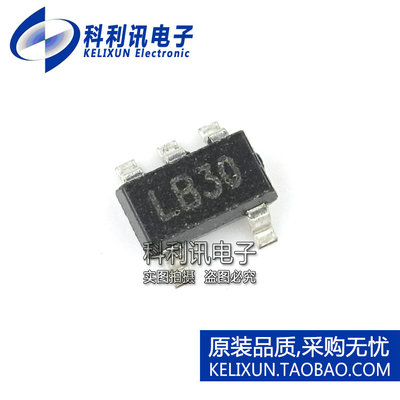 全新 MIC5205-3.0BM5 LB30 LDO稳压器 -3.0YM5 KB30 全新原装