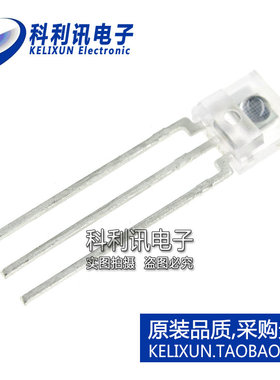 全新! TSL235 光转频率传感器 TSL235R-LF 原装TAOS正品