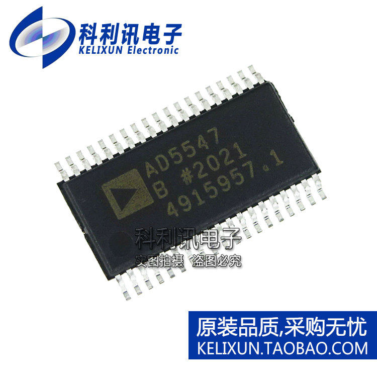 全新原装ADI进口 AD5547BRUZ AD5547 数字到模拟转换器 TSSOP38
