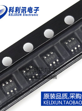 全新 SGM3157YC6/TR SGMICR圣邦微 模拟开关 SC70-6 3157 原装