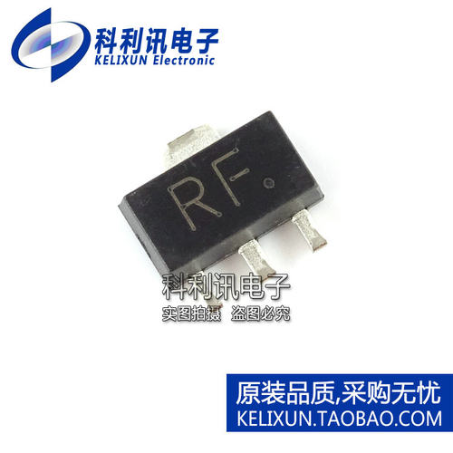 全新 2SC3357 RF 2SC3357-T1-A SOT-89 高频管 遥控发射管 全新