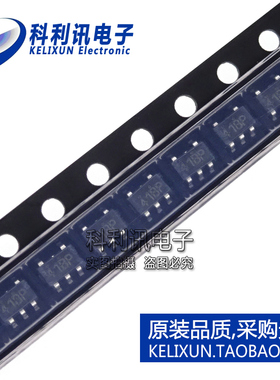 全新原装进口 LN8541MR-G LN8541 贴片 丝印41BP 运算放大器 正品