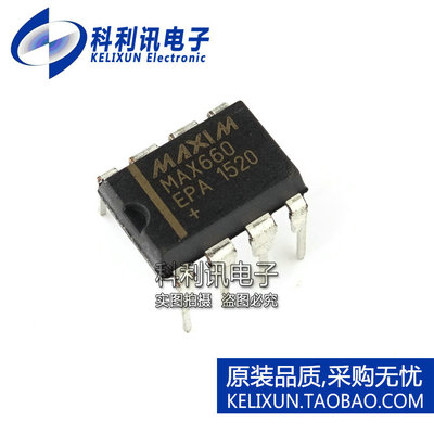 进口 MAX660EPA+ DIP8 直插 MAX660CPA 电荷泵 全新原装正品