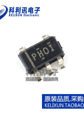 全新 TPS61040DBVR SOT23-5 丝印PHOI LED照明驱动器 全新原装