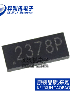 ECLAMP2378P.TCT 2378P ESD/EMI保护彩色液晶显示器SLP4016P16