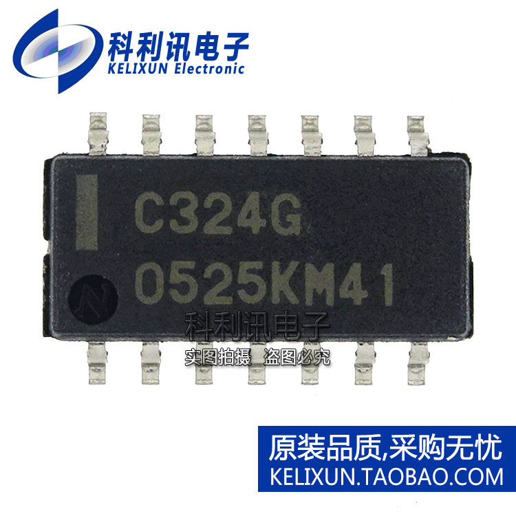 UPC324G 低功耗四路运算放大器 C324G 贴片 SOP-14 全新原装正品