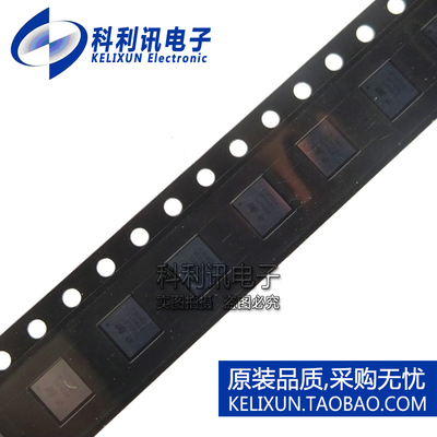 全新原装进口 STM32F205REY6TR 微控制器 F205RE6 WLCSP-64正品