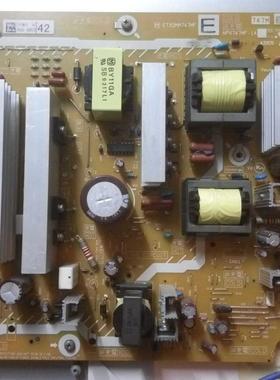 维修松下TH-P42S10C等离子电视P46 50S乐声电源P板ETX2MM747MF