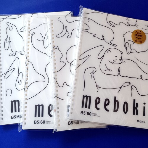 晨光软线圈本meeboki线条动物B5螺旋本学生不硌手笔记本XB5656E