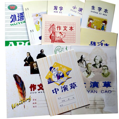 红叶写字生字本小演草汉语拼音中演草大作文英外语练习大演草图画