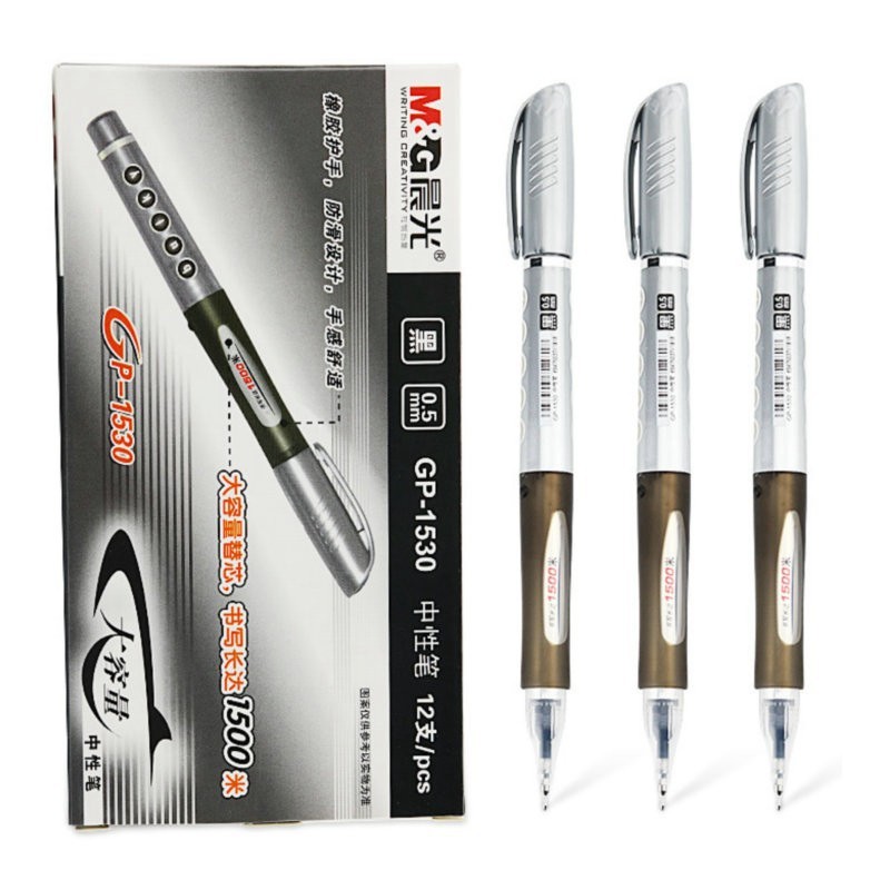 晨光GP1530中性笔大白鲨大容量签字笔办公水性笔0.5葫芦头粗笔芯