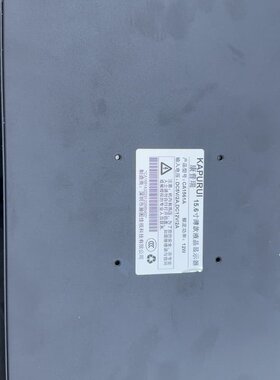 议价康普瑞（KAPURUI）显示器维修