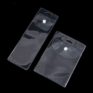 经书保护套透明diy定制文具礼品包装袋PVC防水资料袋飞机孔按扣袋