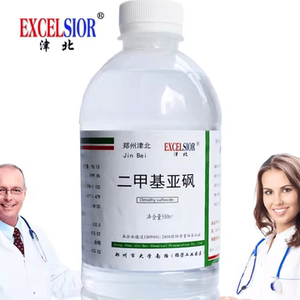 包邮外用渗透剂分析纯